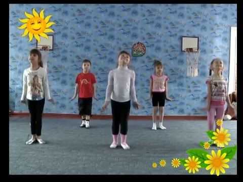 Зарядка под музыку (со словами или без) для детей в детском саду, комплекс упражнений + видео_ | deti-i-vnuki.ru