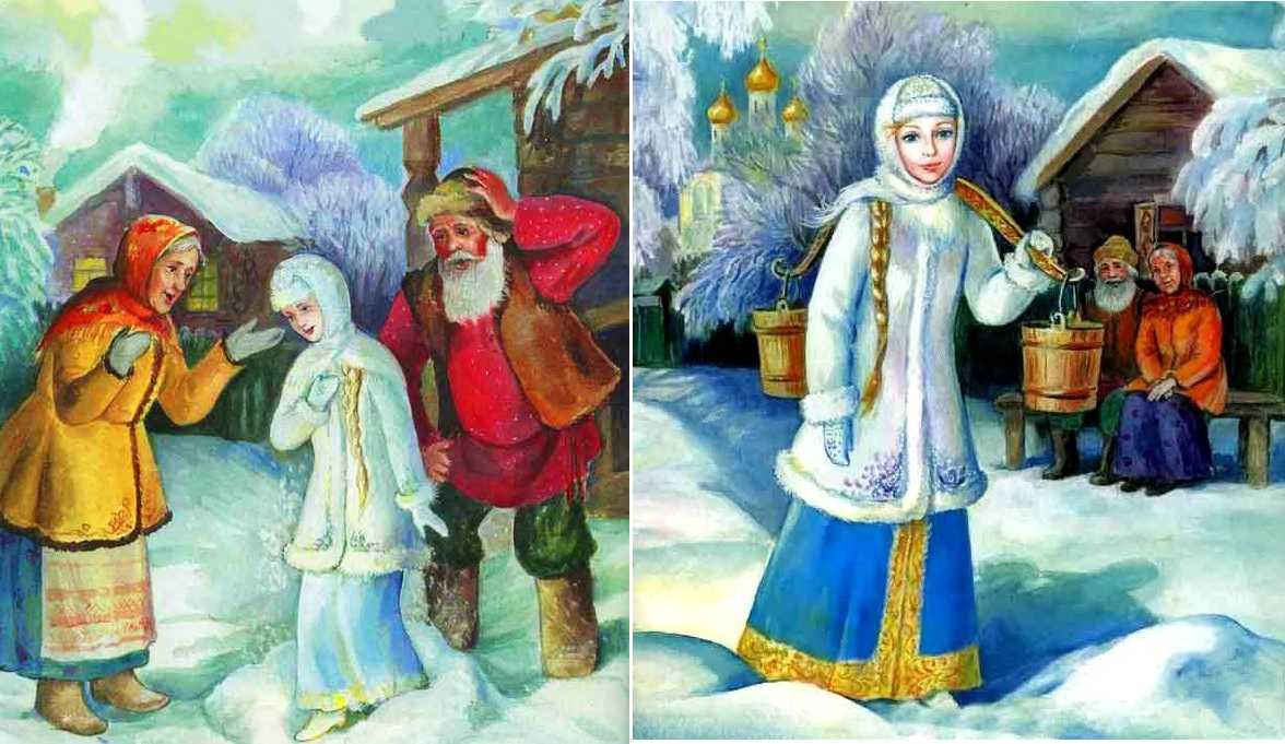 Девочка снегурочка