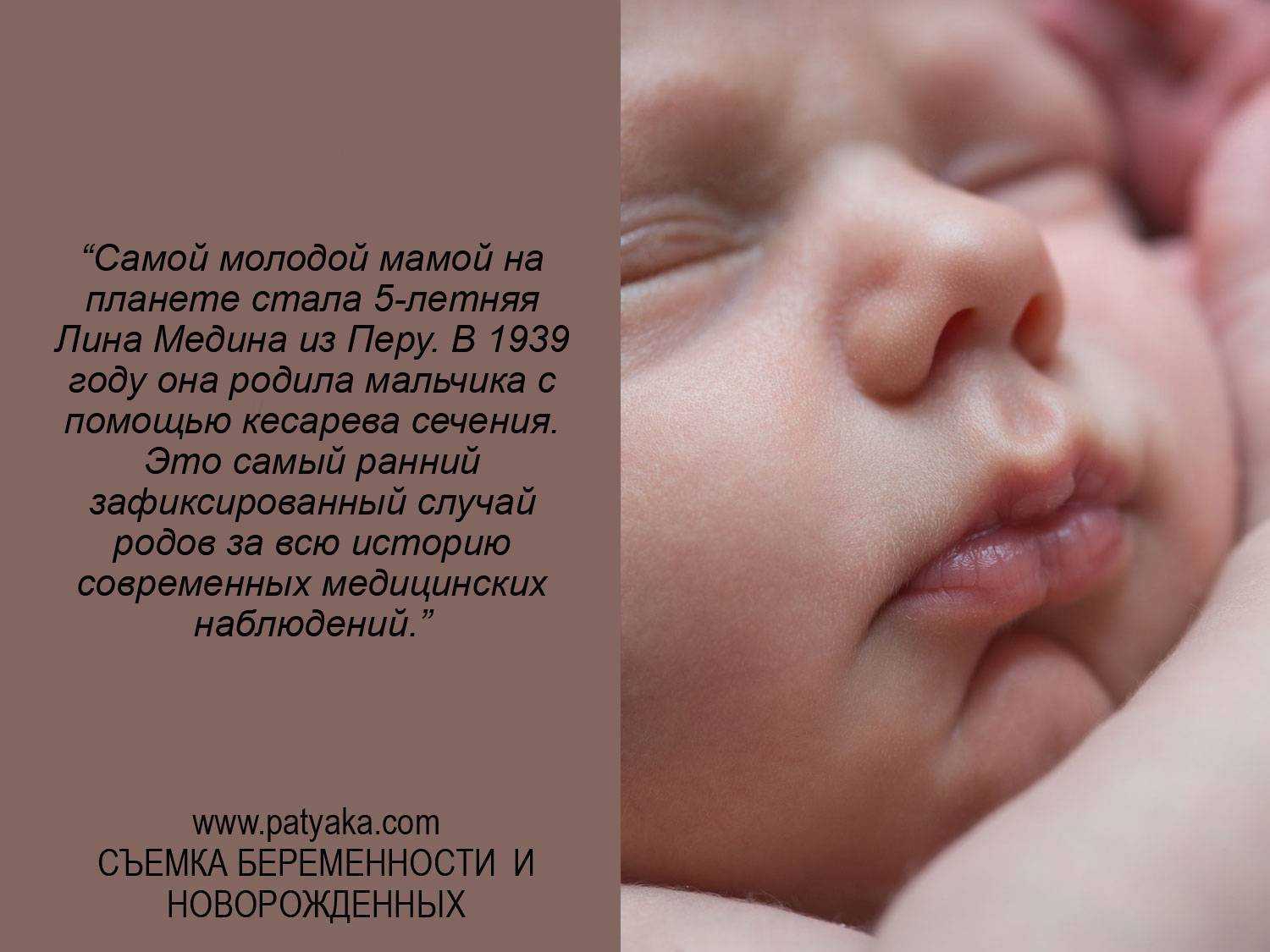 Протоиерей владимир пархоменко: «в вечности младенцы спасают своих родителей»   | материнство - беременность, роды, питание, воспитание