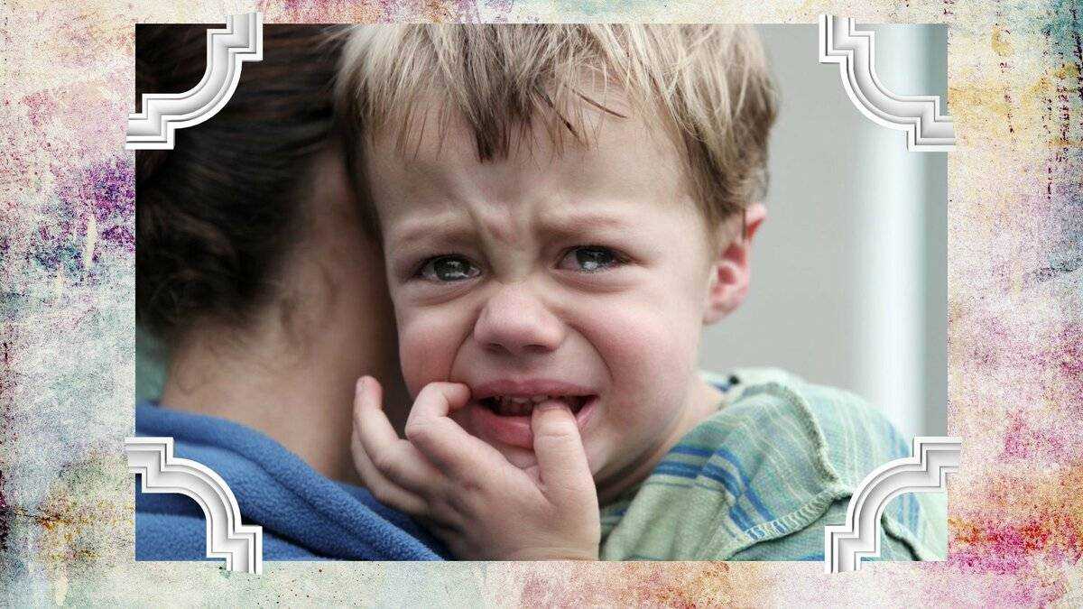 Ребенок постоянно плачет и манипулирует: что делать? как его успокоить? как избавиться от этой манипуляции?