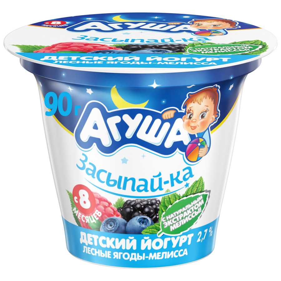 Блог от иоанныдомашний йогурт: польза и вред, калорийность, как сделать в домашних условиях
домашний йогурт: польза и вред, калорийность, как сделать в домашних условиях