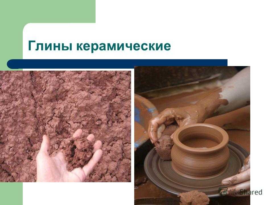 Что представляет собой полимерная глина и как её сделать своими руками