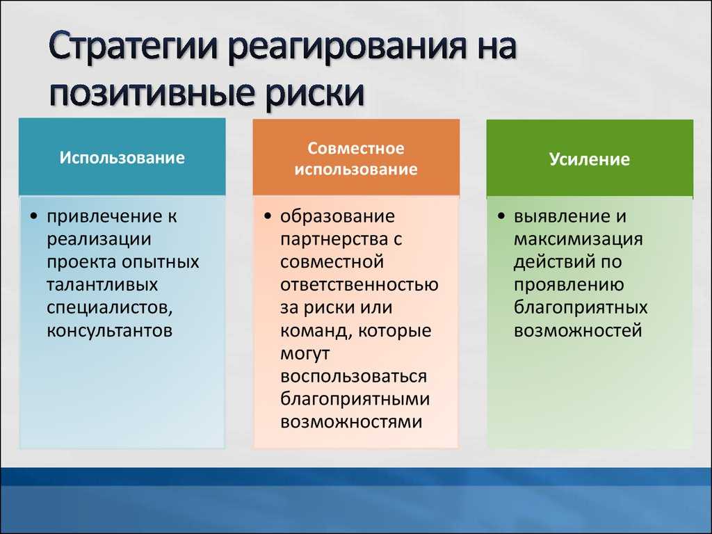 Ребенок постоянно ноет: почему и что делать родителями с нытьем