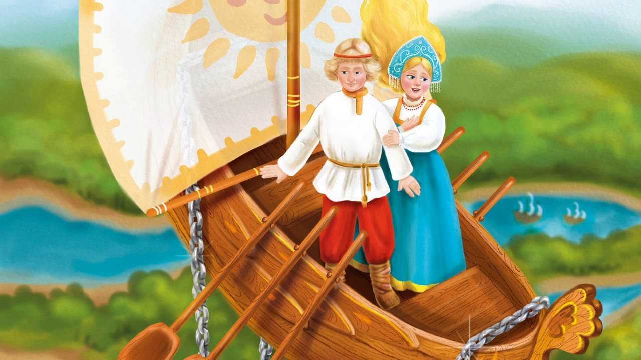 Читательский дневник по сказке «летучий корабль»