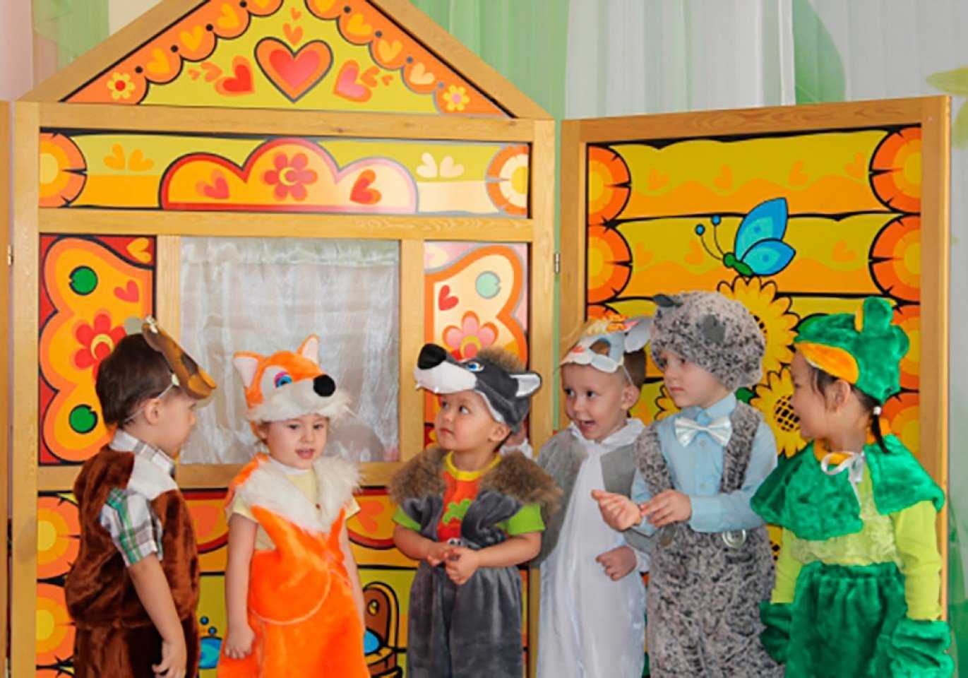 Картотека театрализованных игр во второй младшей группе детского сада (режиссерские и драматизация), пример конспекта занятия