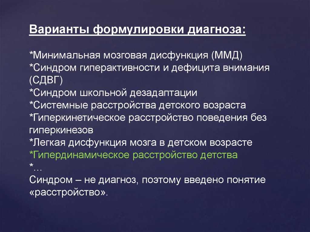 Тимус – что это? роль тимуса на первому году жизни ребенка — «prezident-med»