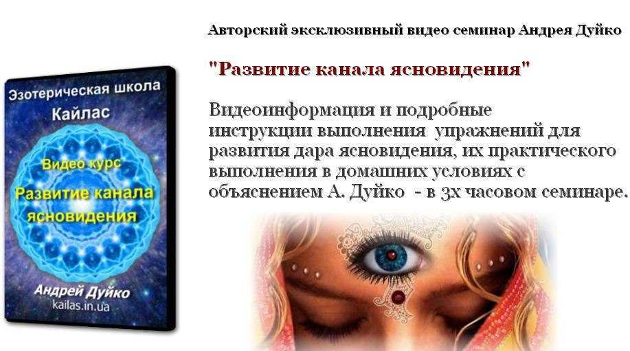 Любой родитель при рождении ребенка уверен в том, что его малыш самый умный, самый одаренный и выдающийся человек И действительно каждый ребенок наделен