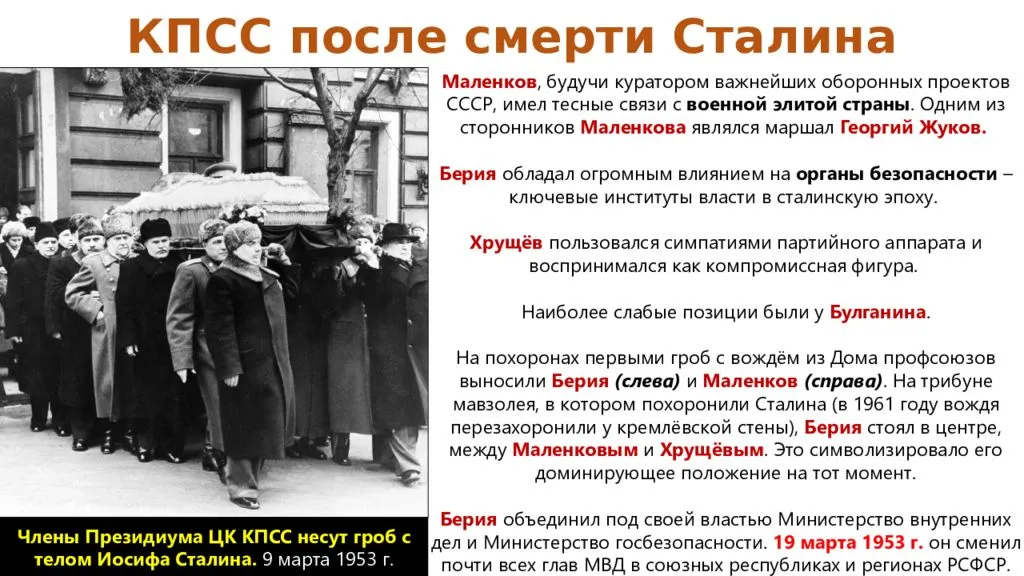 Как писали дети в ссср: советские прописи, фото