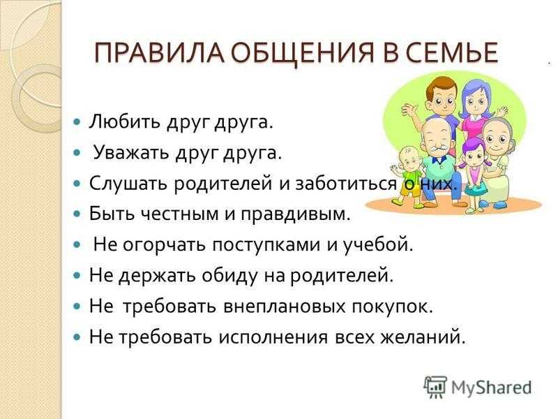 Как отсутствие отца в семье влияет на психику ребенка — нож