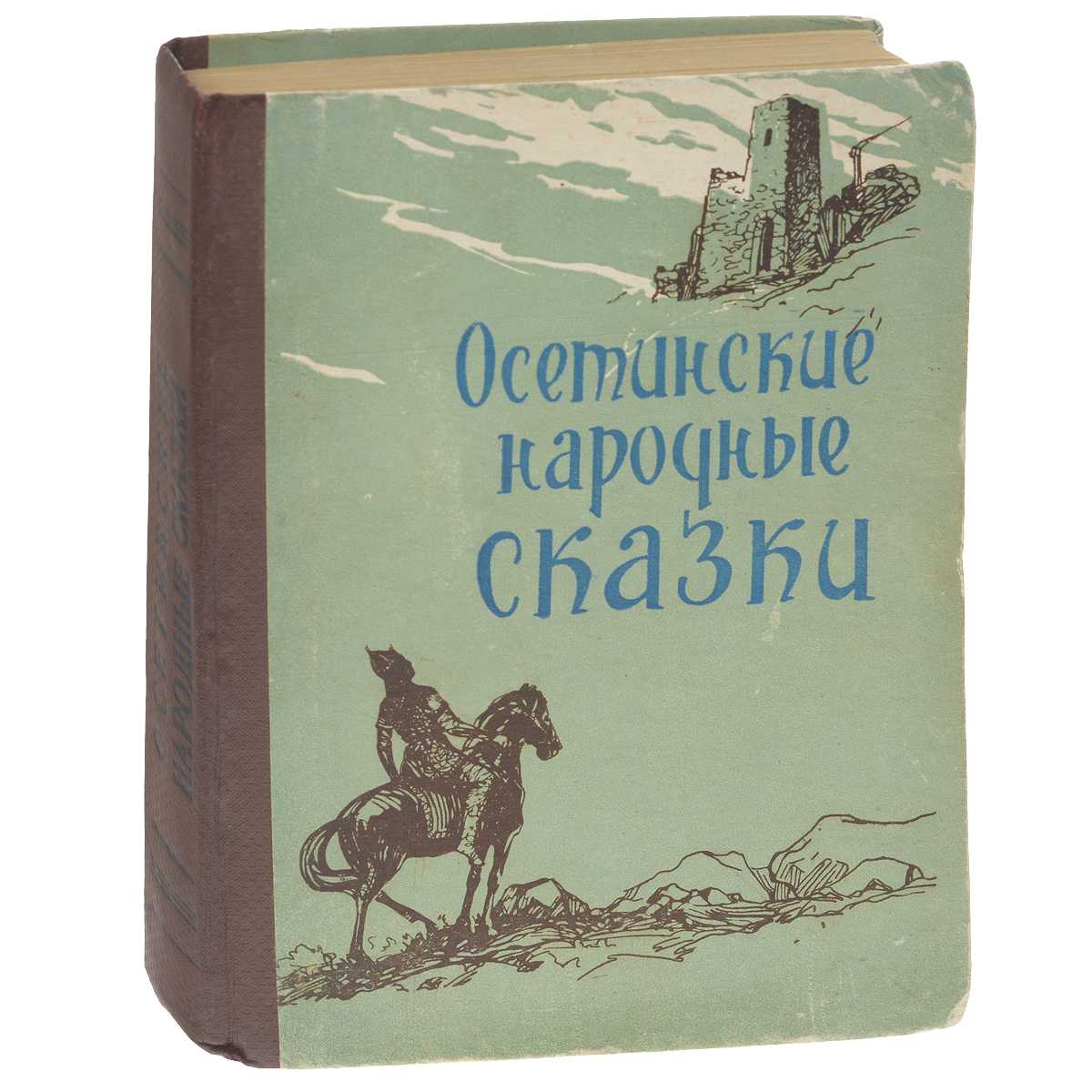 "сказка о рыбаке и рыке" а. с. пушкина: содержание и анализ