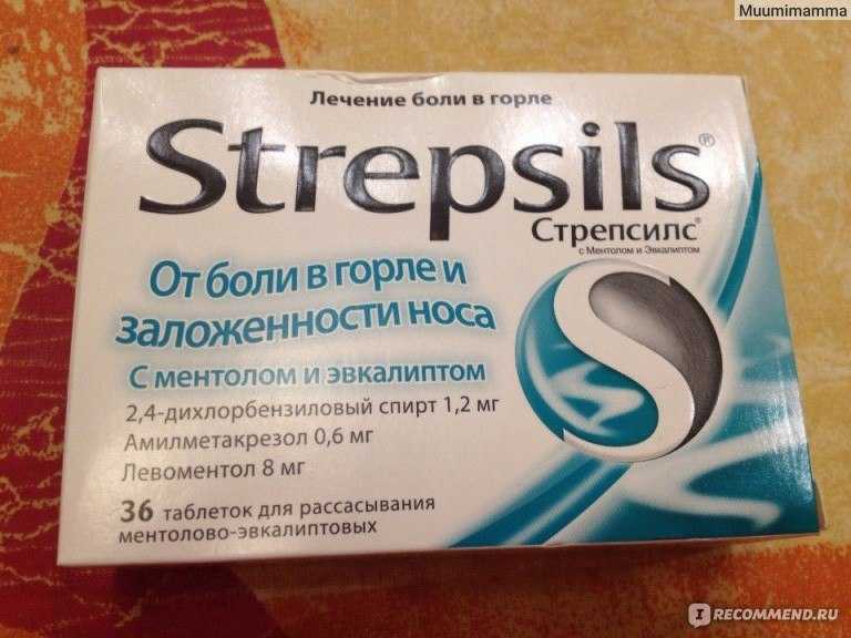 Отеки при беременности