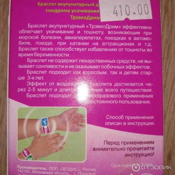 Детская неврастения как следствие гиперопеки родителей