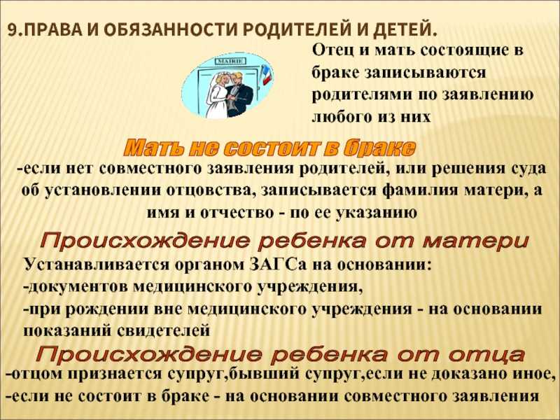 121 фраза для мам (известные цитаты и красивые посвящения)