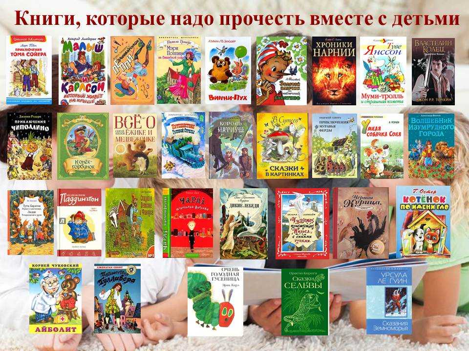 Методика домана. как заниматься? и стоит ли?| скачать карточки домана – жили-были