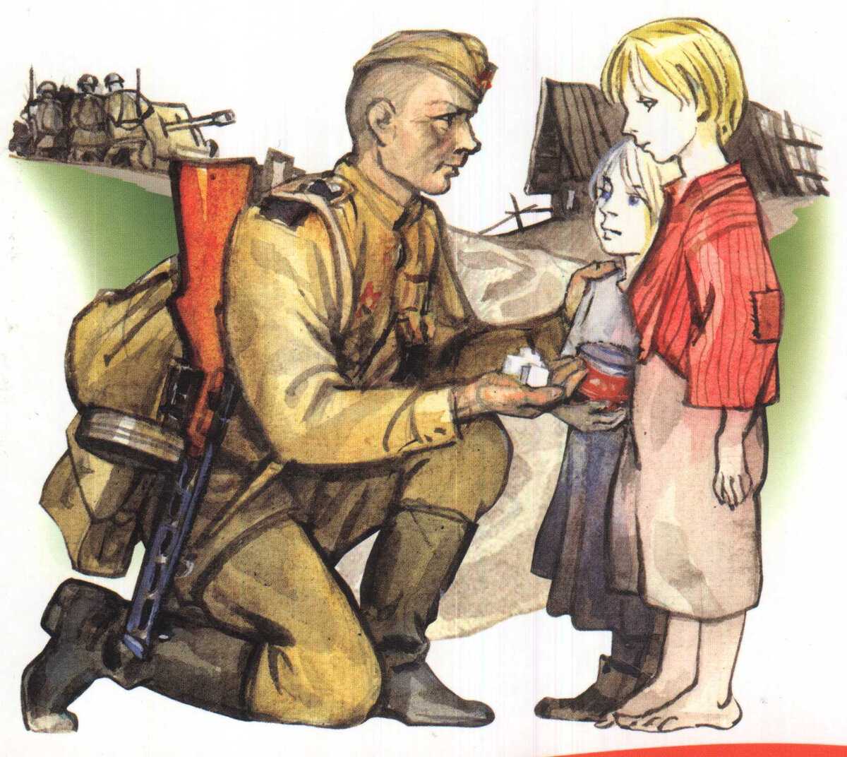 Детям о войне 1941-1945: для детского сада
