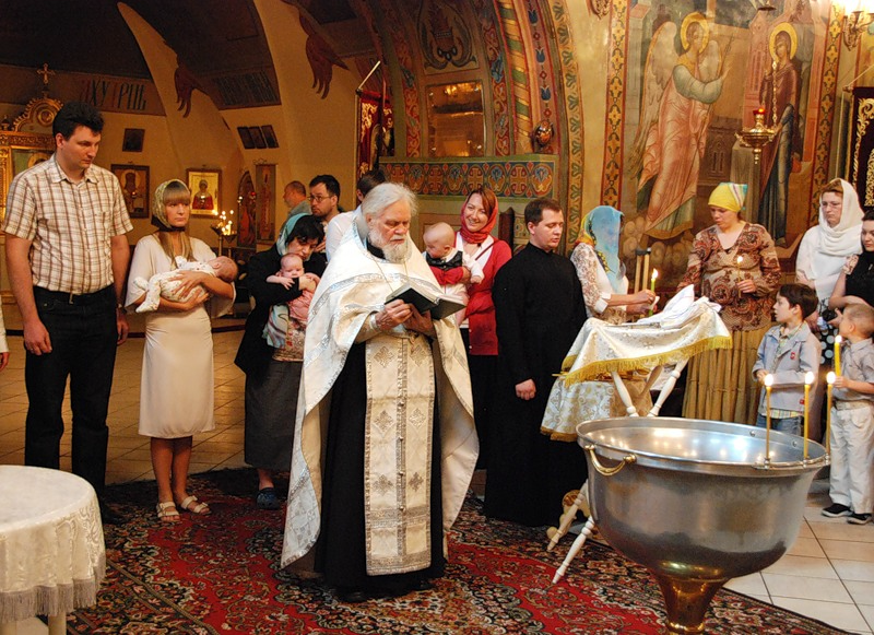 Что нужно для крещения ребенка в православной церкви
