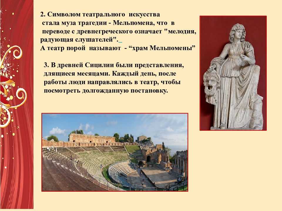 Самые известные балеты мира: знаменитые постановки "русских сезонов" дягилева