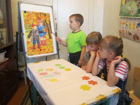 Как приобщить детей к живописи?
