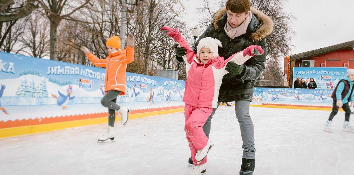 Как научить ребенка кататься на коньках: советы и рекомендации