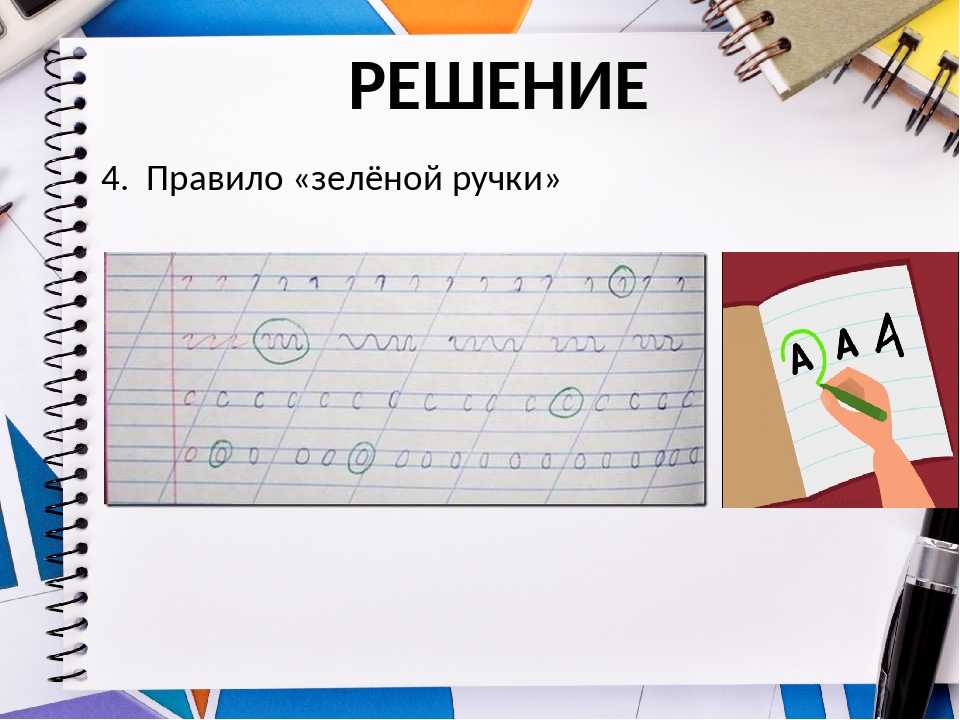 5 методик раннего развития в помощь родителям малышей