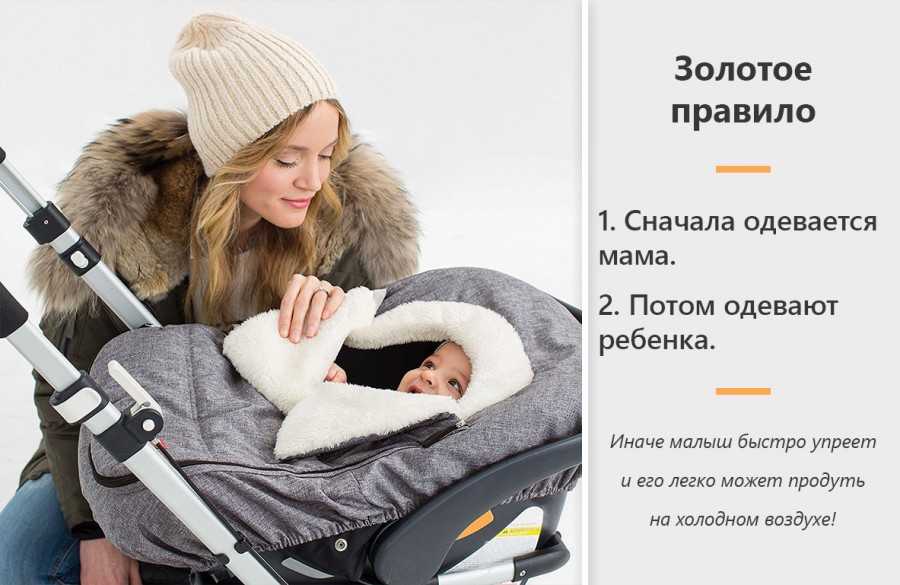 Насморк и заложенность носа у ребёнка