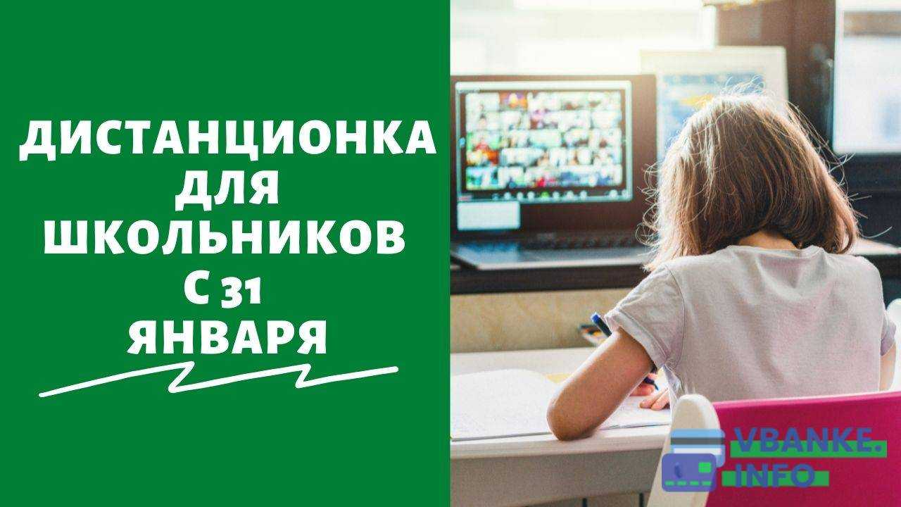 Обучение ребёнка на дому. опыт мамы - светвмир.ру - интересный познавательный журнал. развитие познания