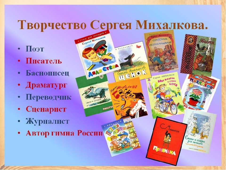 Книги до года. обзор книг для самых маленьких