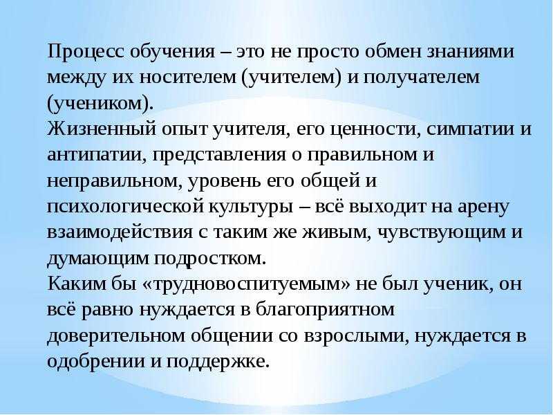 Взаимоотношения взрослых детей и родителей без слез и страданий