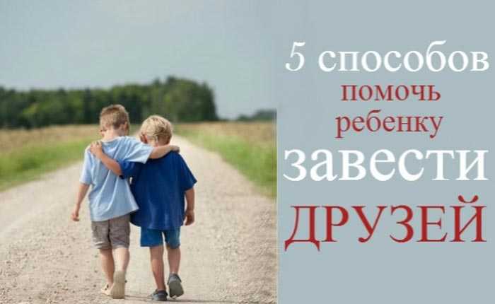 Нормально ли не хотеть детей - мнение психологов. чайлдфри - это нормально или нет - psychbook.ru