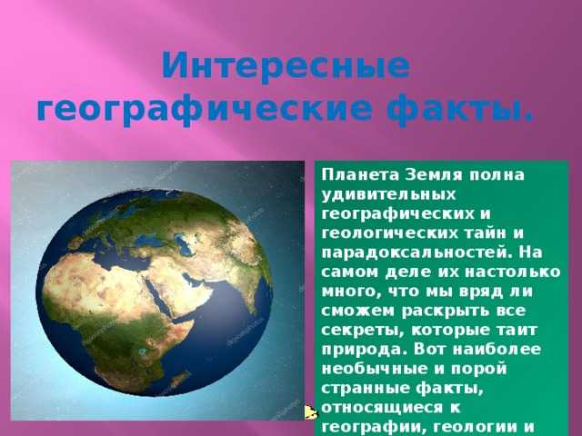 Чем славится япония: 10 причин отправиться в страну восходящего солнца - сайт о путешествиях