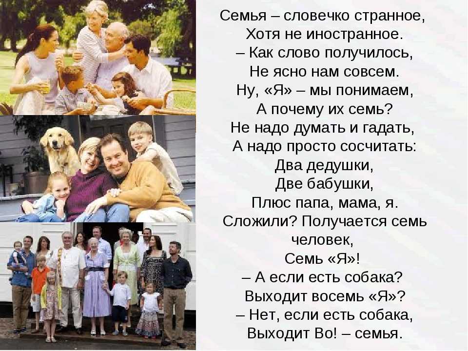 Трогательные фразы о маме, которой нет в живых