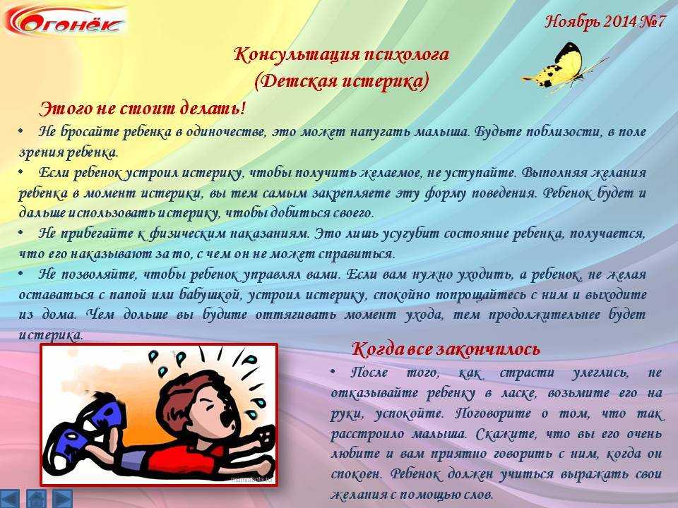Мать и дочь: самая кармическая связь | apsara-journal.ru