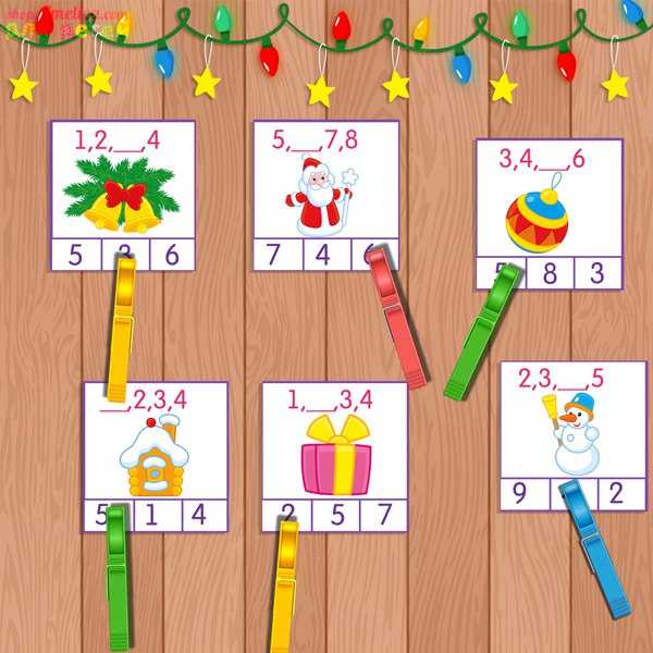 Математические игры для детей 4 лет