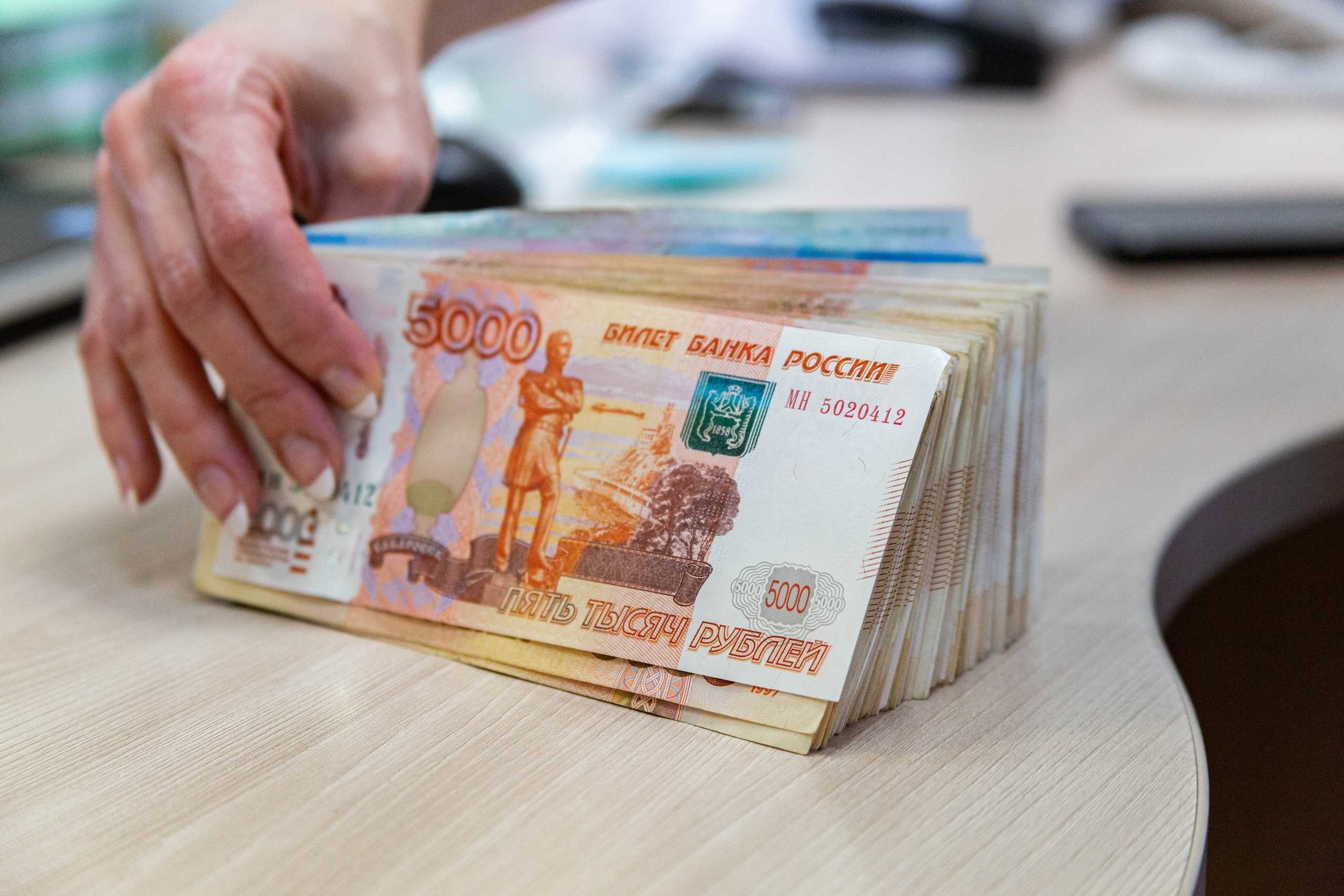 Выплаты школьникам в 2022 году: как получить 10 000 рублей со 2 августа