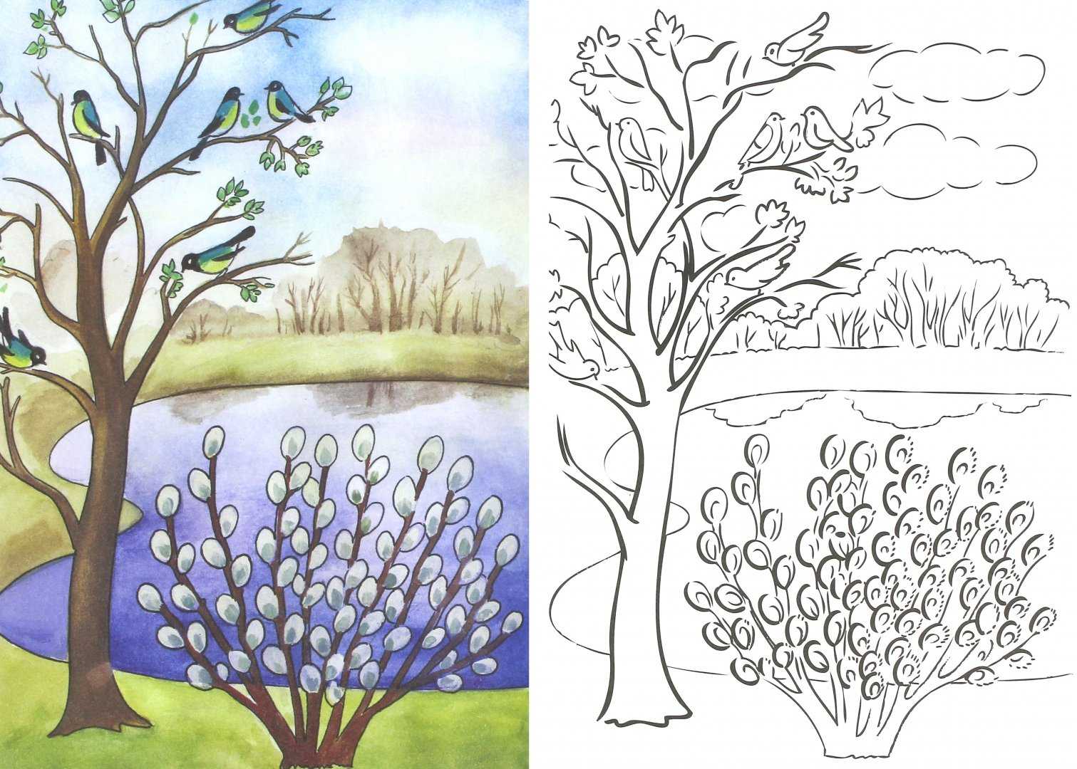 Рисуем март 3 класс. Рисунок на весеннюю тему. Весенний пейзаж карандашом.