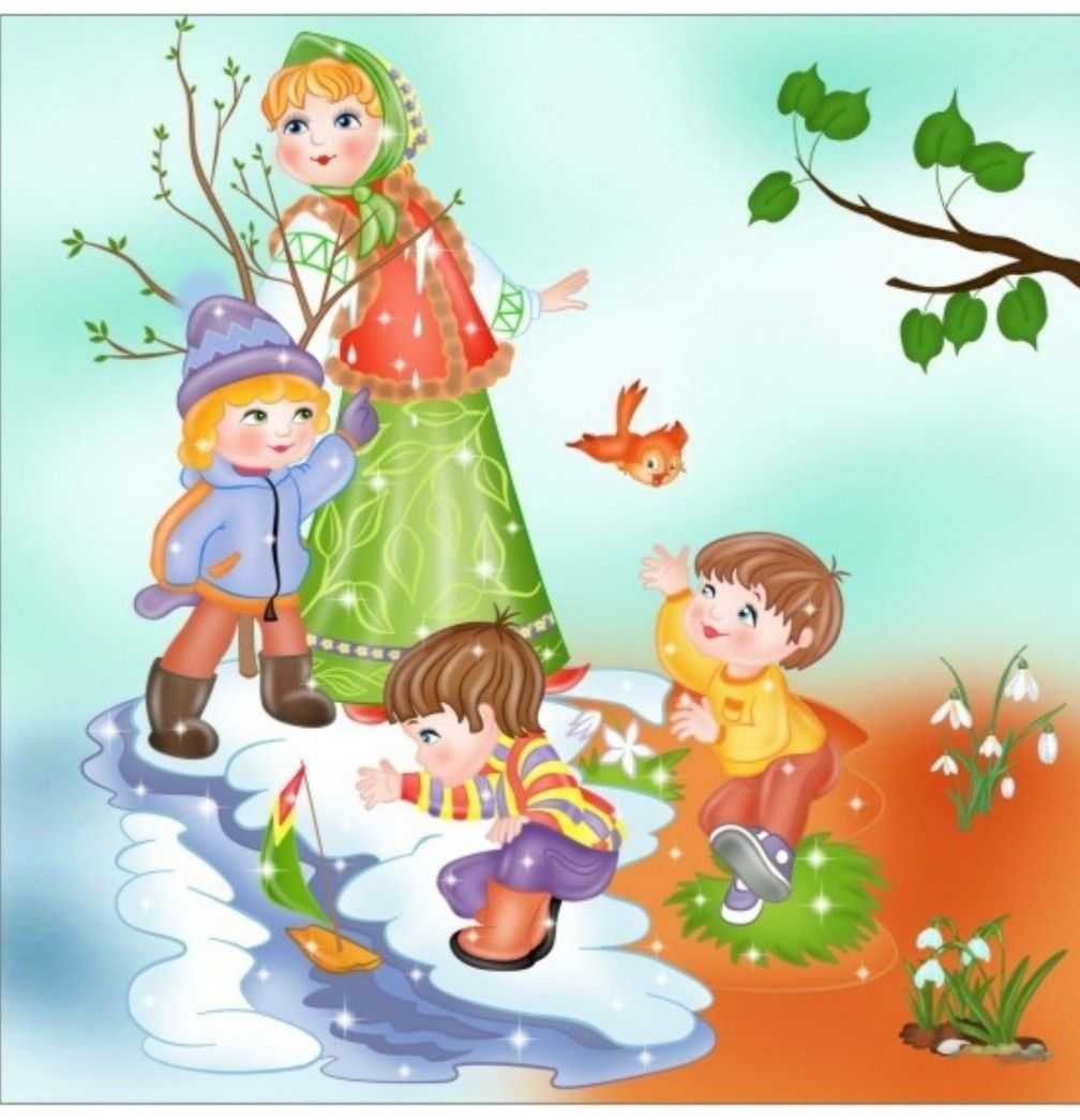 Весенние иллюстрации для детского сада