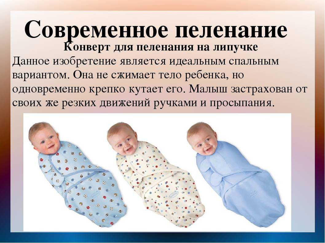 Одежда для новорожденных девочек, какая будет необходима первое время