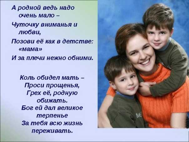 Стихи о рождении дочки | antrio.ru