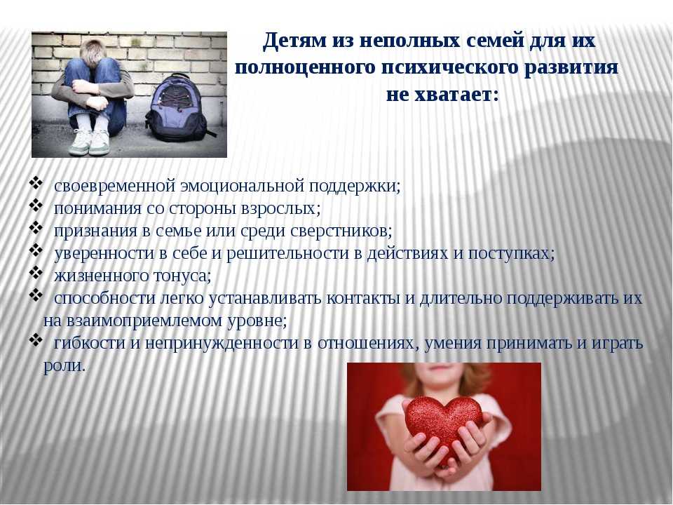 Воспитание девочки 7 лет: учим быть женственной