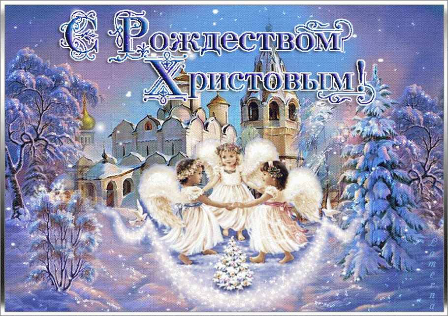 Стихи на рождество христово 2023. подборка рождественских коротких и легких стихов для детей