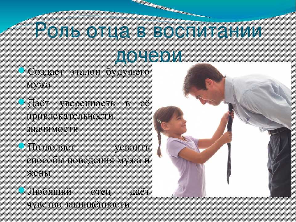 Воспитание детей от 0 до 3 лет — вклад в будущее ваших детей