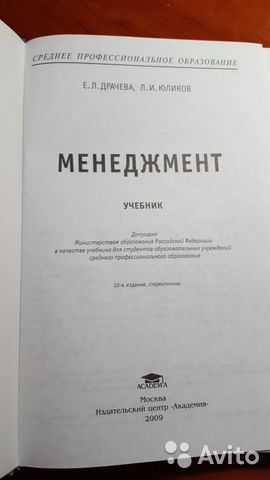 Как поставить и достичь цели: 3 метода  / skillbox media