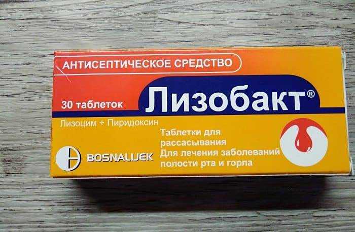 Правила подготовки к приему врача акушера-гинеколога – клиника «семейный доктор».