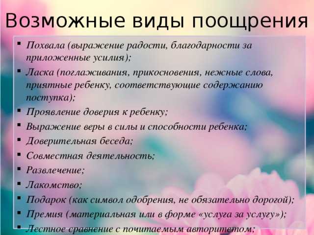 Зачем детям одевают чепчик? - мама и ребенок