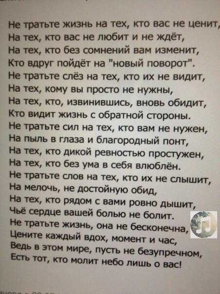 Чуковский «федорино горе» читать