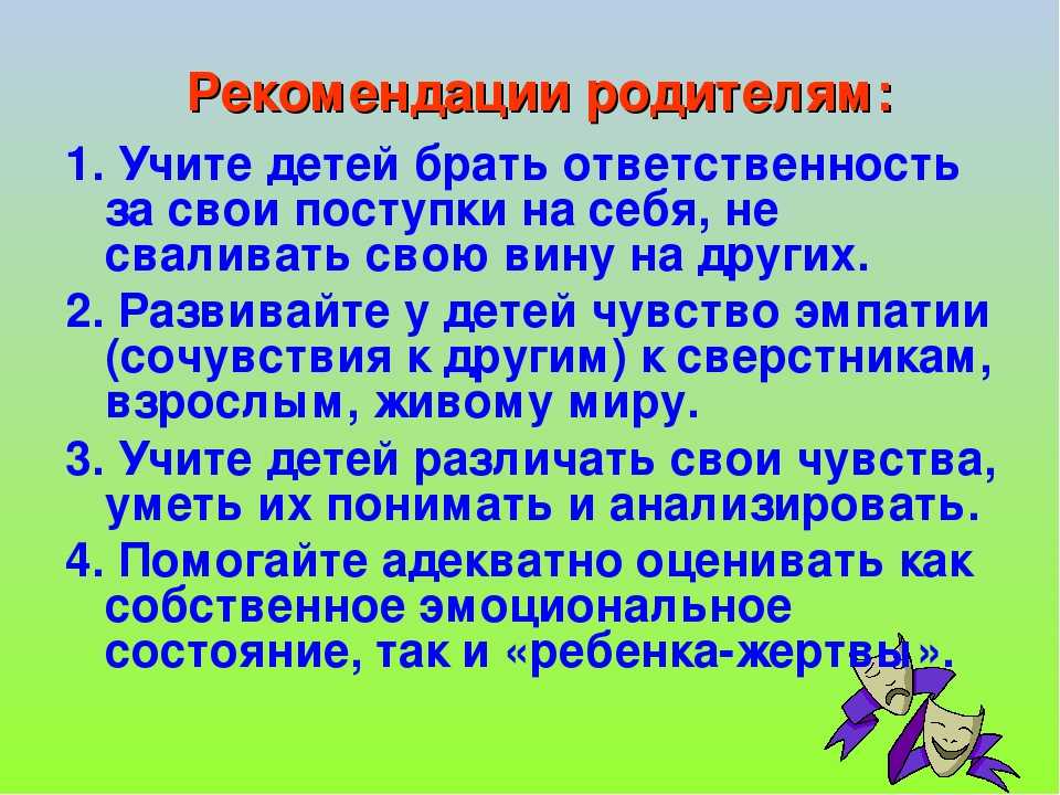 Роберт рождественский — монолог женщины: стих