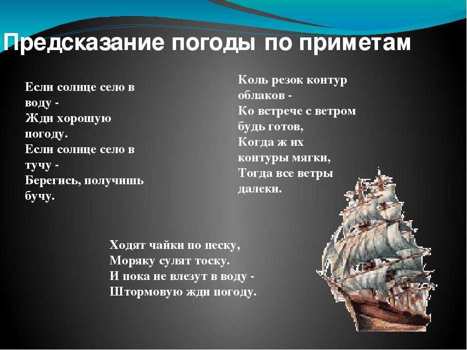 Почему нельзя сидеть на столе (на его углу) девушке: приметы