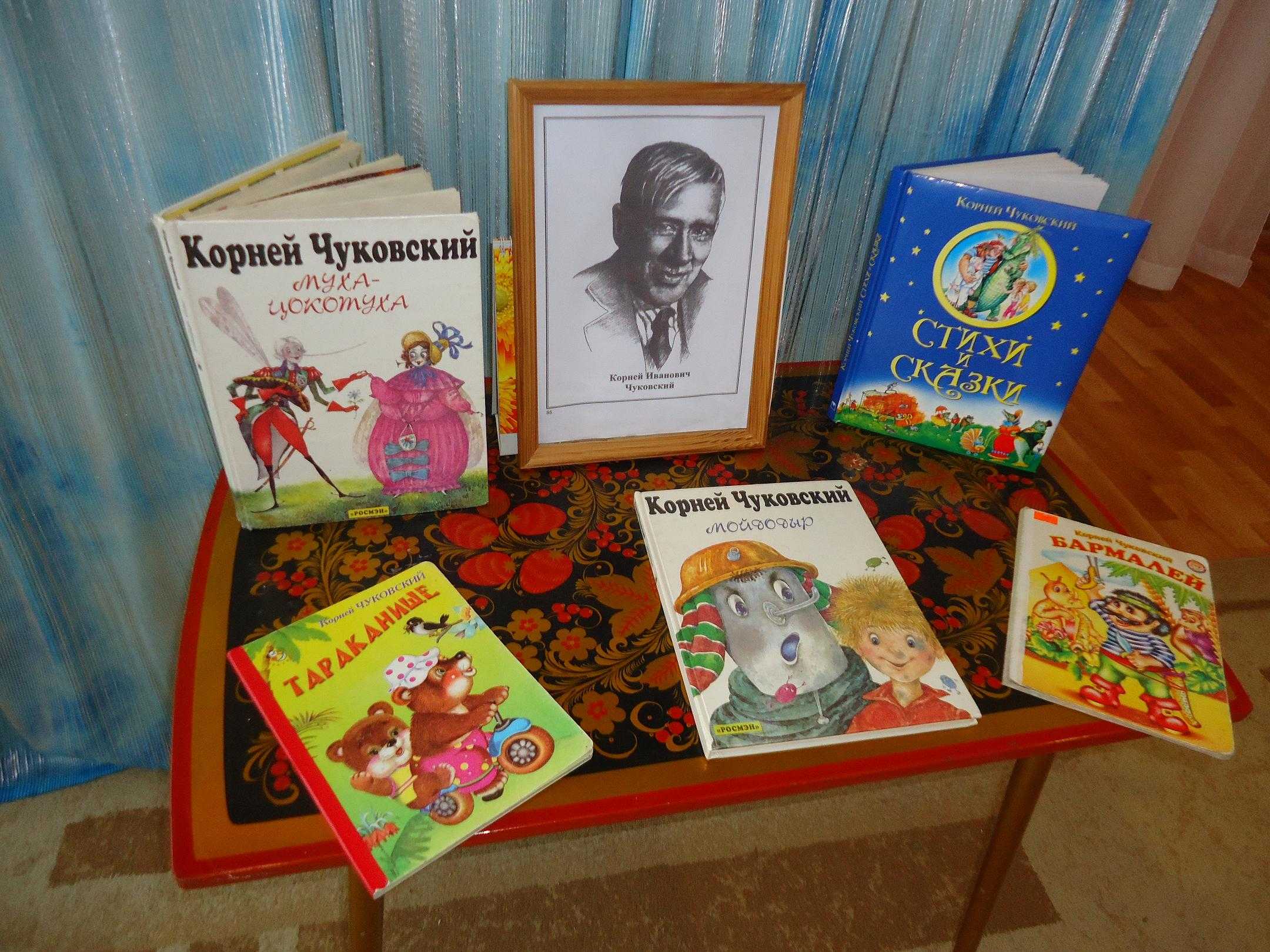 Чтение художественной литературы в 1 младшей группе детского сада