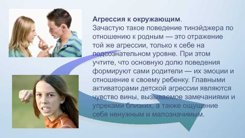 — отношения между матерью и взрослым сыном – наука эзотерика религия веды