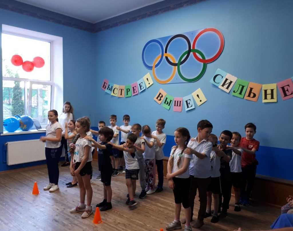 Малые олимпийские игры в детском саду. старшая – подготовительная группа